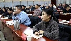 为进一步提拔带领干部对人工智能的全面认知及