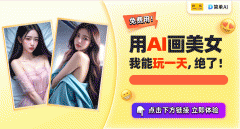 还能三步写出爆款