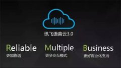 后的目标又是什么？——泊车场的号牌识别